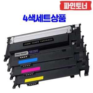 삼성 4색세트상품 CLT-K510S CLT-K515S 최신버전 재생토너 SL-C510 SL-C510W SL-C513 SL-C513W SL-C563W SL-C563FW SL-C515 SL-C515W SL-C565W SL-C565FW CLTK510S CLT-Y510S CLT-Y515S CLTY510S 오늘출발