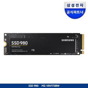 [삼성]공식인증 SSD 980 M.2 1TB MZ-V8V1T0BW1