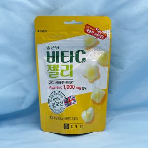 종근당 비타C 비타씨 젤리 100%영국산 오렌지맛 42g