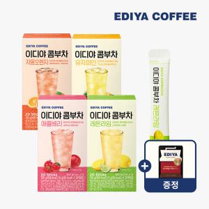 [이디야] 콤부차 20T+20T 골라담기+아메리카노10T (레몬라임/애플베리/유자파인/자몽오렌지 중 택2)