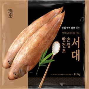 반건조 서대 2.2kg (14-18미)