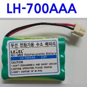 삼성전자 무선전화기용 배터리 안폰 밧데리 3.6V 3.7V 무선 충전용 삼성