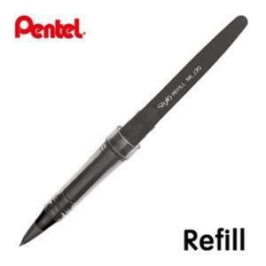 Pentel Tradio 펜텔 트라디오 스타일로펜 리필 MLJ20