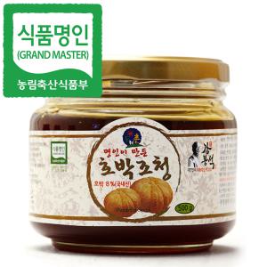 명인 호박조청 500g/국가지정 전통식품명인 제32호 강봉석/호박즙 과일청/조청 물엿