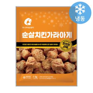 마니커F&G 순살치킨가라아게 1kg