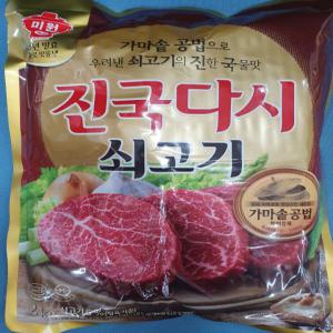 청정원 쇠고기 진국다시 2kg 미원