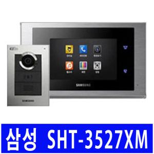 삼성SHT-3527XA오래된 아파트 구형 비디오폰 SHT-750VM 740VM 7407UM 7307EM 7150XM 인터폰 초인종 교체