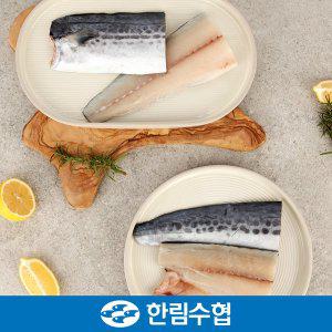 [한림수협]제주 한림수협 담백한 삼치살 150g5팩 / 150g5팩(750g)