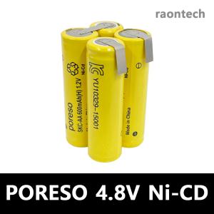 PORESO 4.8V AA 600mAh (2X2) 전동드라이버 핸드드라이버 리필배터리 미니전동드릴 충전배터리