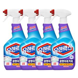 유한락스 욕실청소용 주방청소용 곰팡이제거제 600ml 4개