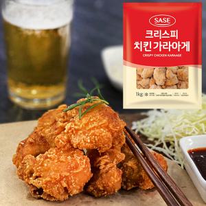 치킨 가라아게 가라게 1kg 사세 하림 크리스피 순살 냉동 편의점치킨 pc방 업소용