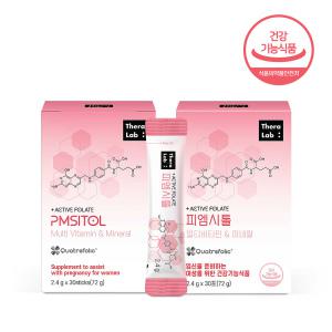 테라랩 피엠시톨 활성형엽산 이노시톨 2.4g x 30포 x 2세트