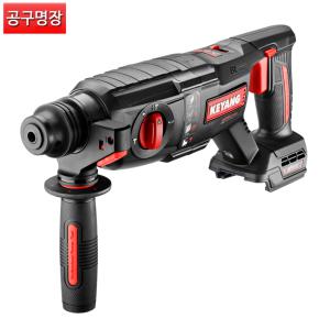 계양 HD20BLHZ-26V 충전공압햄머드릴(베어툴)본체만 20V / 공구명장