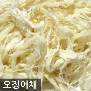 국내가공 오징어채 1kg 진미채 실채 쥐포채 명엽채 맛진미 백진미 홍진미 하양마트