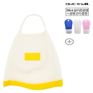 (실리콘공병 선물) DMC SWIM 엘리트 캔디 숏핀 LEMON (레몬) 오리발