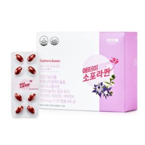 애터미 소포라퀸 550mgx120캡슐 (66g)