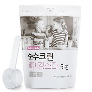 [순수크린][쇼핑특가]순수크린 베이킹소다 파우치5kg+스푼1개 천연세제