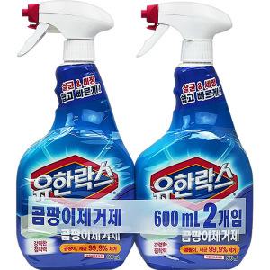 유한락스 곰팡이제거제 600mL + 600mL (본품 2개입) /욕실 싱크대 화장실 곰팡이 살균 세정제