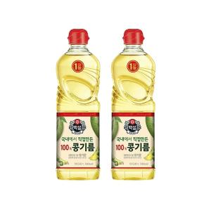 백설 콩기름 900ml x2개