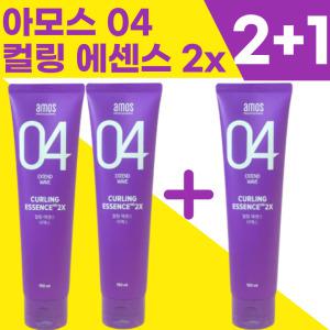 [투쁠원] 본사정품 NEW 아모스 04 컬링 헤어 에센스 2x 150ml