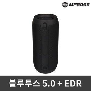 [멸치쇼핑]엠피보스 블루투스스피커/MS-BTS10/음악/USB/방수/