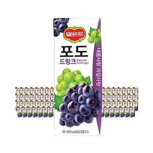 롯데칠성음료 델몬트 포도 드링크 190ml 96개