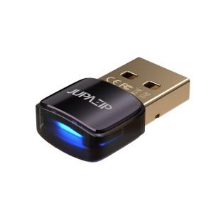 주파집 블루투스 리얼텍 5.3 USB 동글