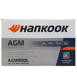 올뉴투싼배터리 아트라스 HANKOOK AGM80DL AGM80L-DIN 디젤 적용