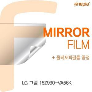 [제이큐]LG 그램 Mirror필름 15Z990-VA56K