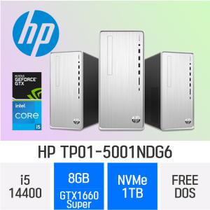 HP 14세대 파빌리온 TP01-5001NDG6 ( i5-14400 / 8GB / 1TB / GTX1660 Super ) 사무/학생/가정/인강/가성비