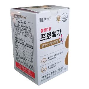 프로메가 알티지 오메가3 듀얼 520mg x 60캡슐 1박스