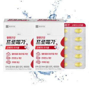 종근당건강 프로메가 오메가3 트리플 장용성 캡슐 654mg x 60캡슐 2박스