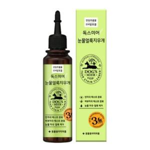 대주 독스미어 눈물얼룩지우개 120ml