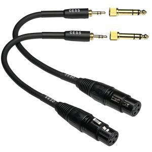 CNCESS CESS-210 XLR to 3.5mm TRS 어댑터 케이블, ~ 6.35mm (1/4인치) 컨버터, 암 - 수, 마이크, 액티브