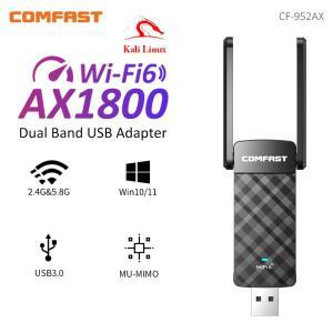 COMFAST 무선 동글 네트워크 카드, 와이파이 6 USB 어댑터, 2.4G 및 5.8G, AX1800, MT7921AU, Win10, 11 칼