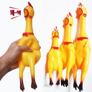 소리나는 대-55cm 치킨 미친닭 삑삑이 통닭인형 파티용품 선물 꼬꼬닭 꼬끼오 할로윈파티