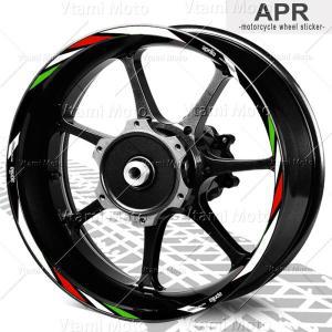 데칼 RS 스티커 림 250 RS Shiver 오토바이 GPR 인치 Tuono 휠 125 660 RSV4 17 1100 457 Aprilia 150 1100