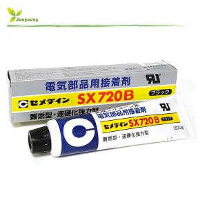 세메다인 SX720B 전기전자용 접착제 흑색 200g