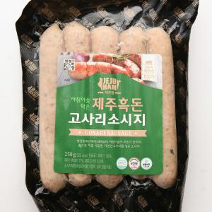 [알찬팜] 제주햄 제주흑돈 고사리 소시지 250G