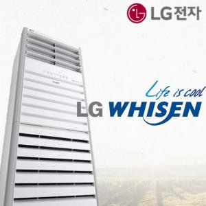 PW145PF9SR LG 휘센 1등급 40평형 스탠드 냉난방기