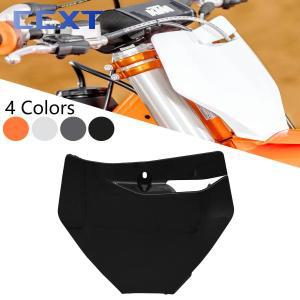 오토바이 앞 번호판 플라스틱 커버 KTM XC XCF XCW XCFW SX SXF EXC EXCF 125cc-500cc 2016-2022 모토크로