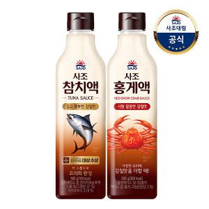 사조 참치액500g +홍게액 500g