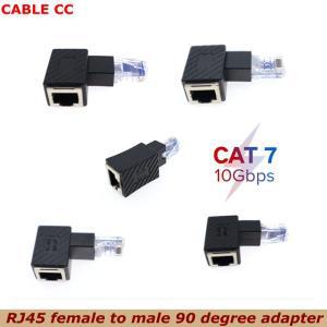 케이블 고품질 이더넷 네트워크 확장 어댑터, 90 도 수-암 상하 좌우 RJ45 Cat 5e 6e Cat7 랜