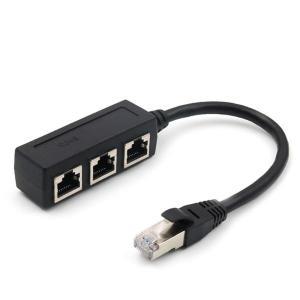 케이블 RJ45 1 수-3 암 LAN 이더넷 소켓, 2/3 포트 스플리터, 네트워킹 익스텐더 어댑터 액세서리