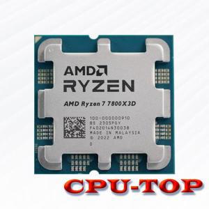 AMD Ryzen 7 7800X3D 4.2 GHz 8 코어 16 스레드 CPU 프로세서, 5NM 96M 100 소켓, B650, 선풍기 없음, 신제