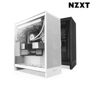 NZXT H7 Flow V2 PC케이스 (매트 화이트)