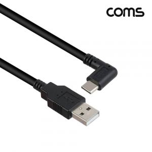 Coms C타입 스프링 케이블 USB 2 0 1 5M