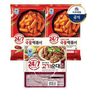 [사조대림][대림냉장] 대림선국물떡볶이373g x2개 +24/7 속이 꽉 찬 고기순대 500g x1개