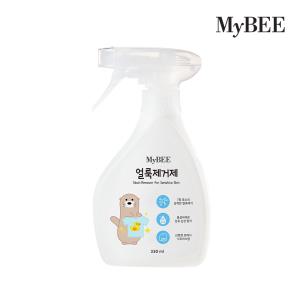 마이비 자연품은 아기 얼룩제거제(330ml)