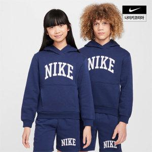 [매장정품] 나이키 NIKE NSW 클럽 플리스 주니어 후디 HJ3156-410 645134